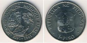 1 Peso Filipinas Níquel/Cobre 
