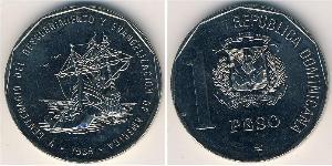 1 Peso República Dominicana Níquel/Cobre 