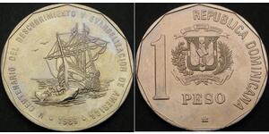1 Peso República Dominicana Níquel/Cobre 