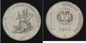 1 Peso República Dominicana Níquel/Cobre 
