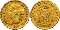 1 Peso Philippines Or Isabella II of Spain (1830- 1904)