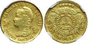 1 Peso Honduras Oro 