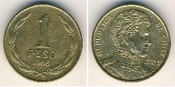 1 Peso Cile Ottone 