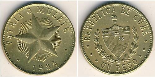 1 Peso Cuba Ottone 