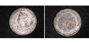 1 Peso El Salvador Plata Cristóbal Colón (1451 - 1506)