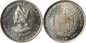 1 Peso El Salvador Plata Cristóbal Colón (1451 - 1506)