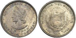 1 Peso El Salvador Plata Cristóbal Colón (1451 - 1506)