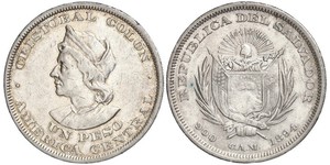 1 Peso El Salvador Plata Cristóbal Colón (1451 - 1506)