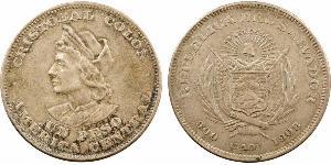 1 Peso El Salvador Plata Cristóbal Colón (1451 - 1506)