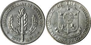 1 Peso Filipinas Plata 