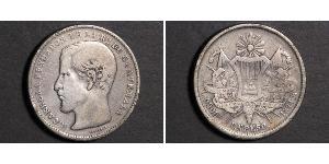 1 Peso Guatemala Plata 