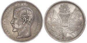 1 Peso Guatemala Plata 