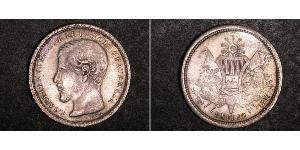 1 Peso Guatemala Plata 