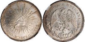 1 Peso México (1867 - ) Plata 