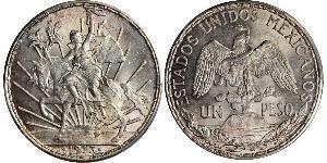 1 Peso México (1867 - ) Plata 