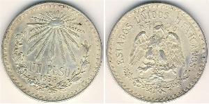 1 Peso México (1867 - ) Plata 