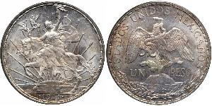 1 Peso México (1867 - ) Plata 