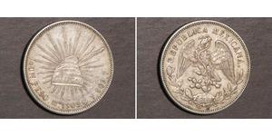 1 Peso México (1867 - ) Plata 