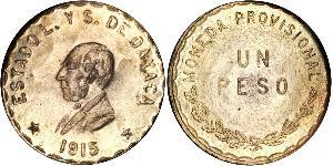 1 Peso México (1867 - ) Plata 