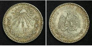 1 Peso México (1867 - ) Plata 