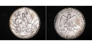 1 Peso México (1867 - ) Plata 