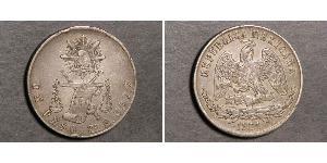 1 Peso México (1867 - ) Plata 