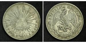 1 Peso México (1867 - ) Plata 