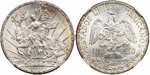 1 Peso México (1867 - ) Plata 
