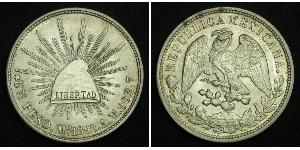 1 Peso México (1867 - ) Plata 