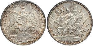 1 Peso México (1867 - ) Plata 