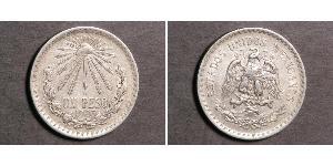 1 Peso México (1867 - ) Plata 