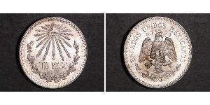 1 Peso México (1867 - ) Plata 