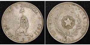 1 Peso Paraguay (1811 - ) Plata 