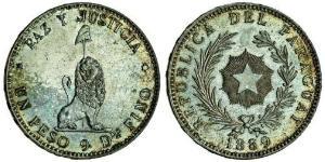 1 Peso Paraguay (1811 - ) Plata 