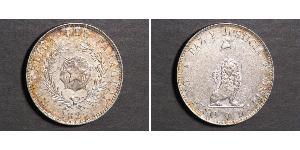 1 Peso Paraguay (1811 - ) Plata 