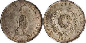 1 Peso Paraguay (1811 - ) Plata 