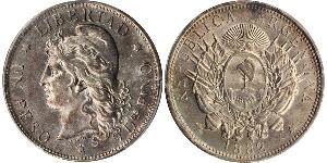 1 Peso República Argentina (1861 - ) Plata 