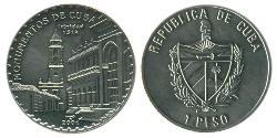 1 Peso Cuba Rame/Nichel 