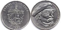 1 Peso Cuba Rame/Nichel Lenin (1870 - 1924)