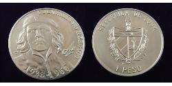1 Peso Cuba Rame/Nichel 