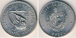 1 Peso Cuba Rame/Nichel 