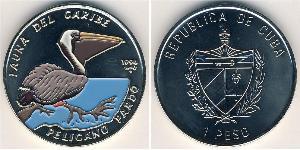 1 Peso Cuba Rame/Nichel 