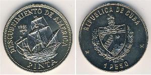 1 Peso Cuba Rame/Nichel 