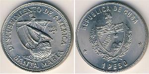1 Peso Cuba Rame/Nichel 