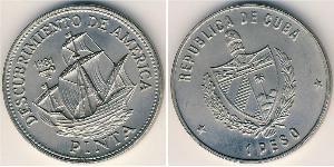 1 Peso Cuba Rame/Nichel 
