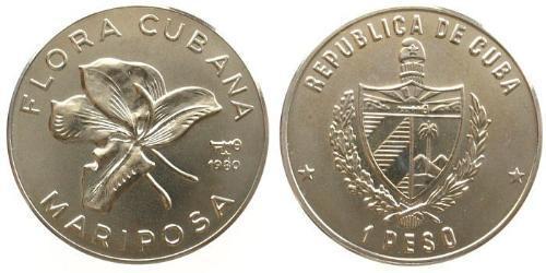1 Peso Cuba Rame/Nichel 