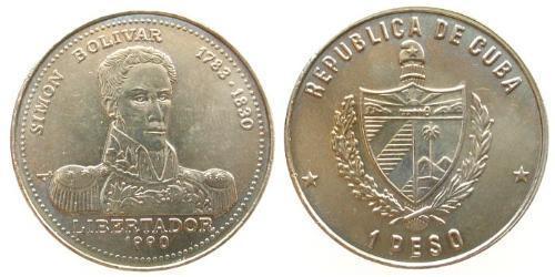 1 Peso Cuba Rame/Nichel Simon Bolivar (1783 - 1830)