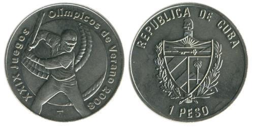1 Peso Cuba Rame/Nichel 