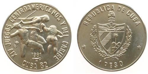1 Peso Cuba Rame/Nichel 