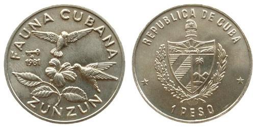 1 Peso Cuba Rame/Nichel 